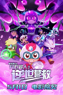 成年人观看的网站
